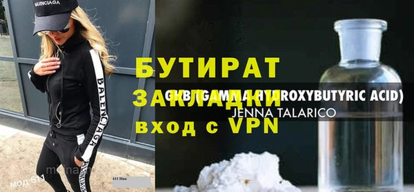 кокс Волосово