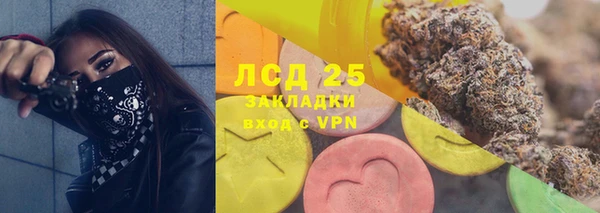 кокс Волосово