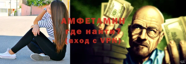 кокаин перу Волоколамск