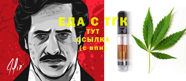 гашиш Володарск