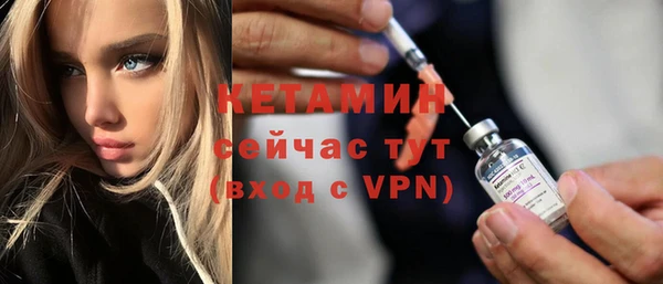 гашиш Володарск