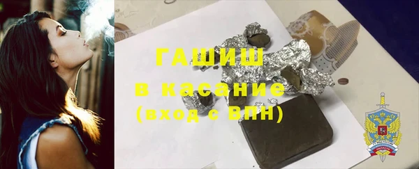 spice Горняк
