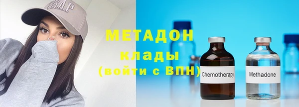 spice Горняк