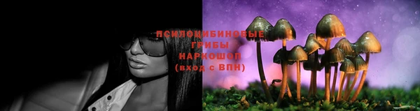 кокаин перу Волоколамск
