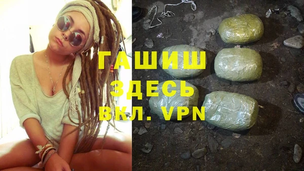 кокс Волосово