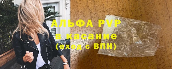 кокаин перу Волоколамск
