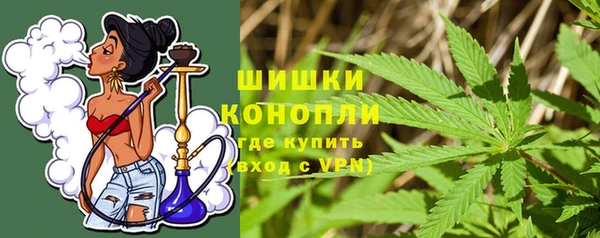 кокаин перу Волоколамск