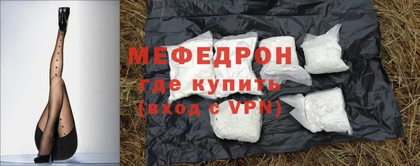 гашиш Володарск