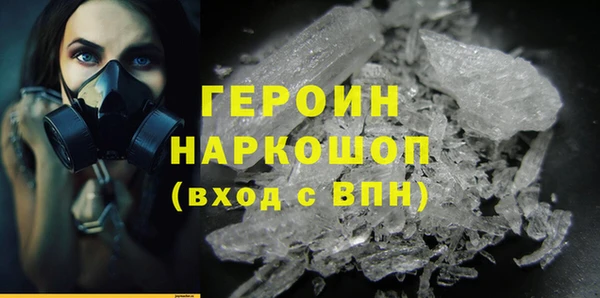 кокс Волосово