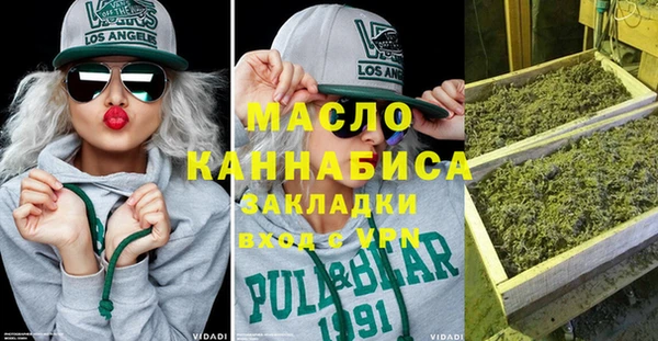 кокаин VHQ Горнозаводск