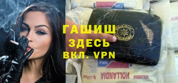 spice Горняк