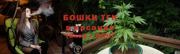 кокс Волосово