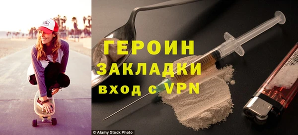 кокс Волосово