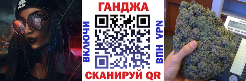 МАРИХУАНА ГИДРОПОН  дарк нет состав  Новосибирск 
